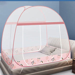 蒙古包蚊帐防摔家用免安装学生1.5m宿舍1.2单人可折叠2m床0.9上铺