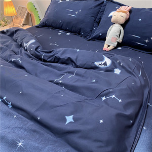 渐变色星空被套四j件套蓝色床上用品星星床单被罩三件套男生1.5m