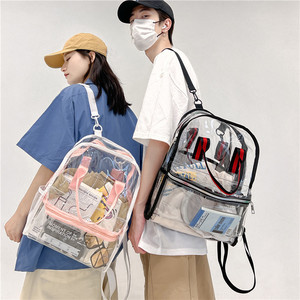 双肩包女中学生个性PVC透明高中书包男大容量果冻包痛包防水背包