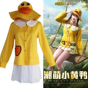 和平精英潮萌小黄鸭衣服吃鸡cos服刺激战场同款cosplay小黄服套装
