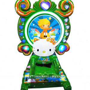 摇摇车新款2022投币儿童电动摇摇乐彩蝶摩天轮升降旋转商用游戏机