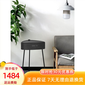 blueman用名宿酒店蓝牙音箱bt-z2u盘茶几音响无线充电智能高端家