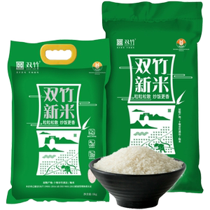 竹溪县双竹竹溪贡米 原生态大米10kg/袋