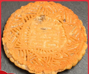 闽南特产小吃福建香饼香饼手工喜饼冬瓜圆扁饼茶点