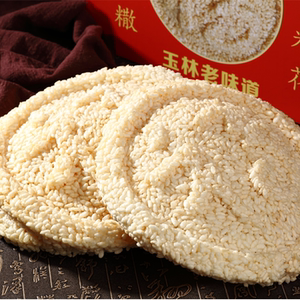 广西玉林特产年货