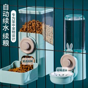 猫咪挂式自动饮水器狗狗喝水器猫笼子固定悬挂水壶饮水机宠物用品