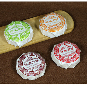 老式月饼包装纸手工酥皮苏式五仁月饼纸防油纸中秋酥皮月饼纸定制