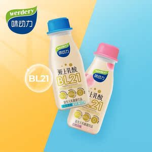 均瑶味动力乳酸菌酸奶饮品308x12瓶常喝味动力肠胃添动力