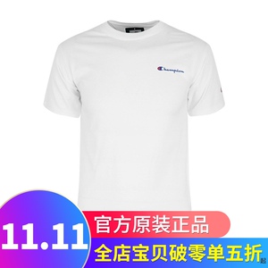 【冠军白半截袖】冠军白半截袖品牌,价格 - 阿里巴巴