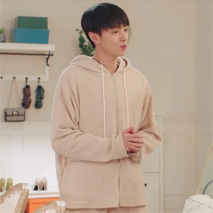 致勇敢的你邵莫离官鸿同款米色连帽毛衣日系百搭拉链针织外套男女