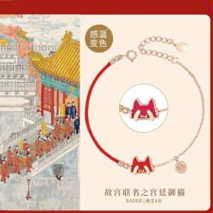 故宫御猫手链感温变色女纯银手饰小众设计简约送女友闺蜜生日礼物