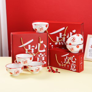 陶瓷碗碗碗筷喜庆结婚家用饭碗餐具套装红色乔迁新居碗筷套装