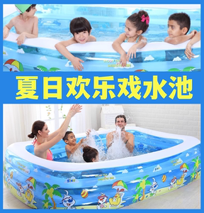 夏季婴儿童充气游泳池方形加厚家用大型号成人戏水池家庭海洋球池