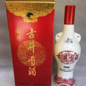 i古井贡酒精制50度乳玻白瓷瓶古井精致酒老酒整箱6瓶2017年