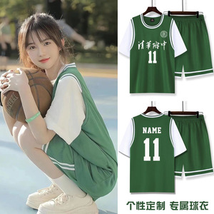 李宁短袖篮球服套装女生定制绿色球衣学生队服女运动女球服训练服