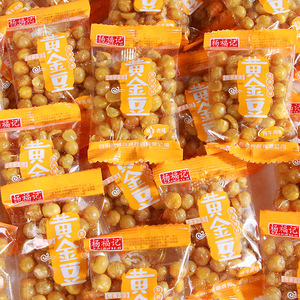 杨福记黄金豆油炸豌豆香酥豆小包装休闲零食解馋小吃食品散称袋装