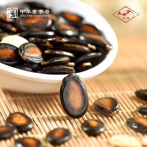 【苏州玫瑰瓜子黄埭】苏州玫瑰瓜子黄埭品牌,价格 - 阿里巴巴