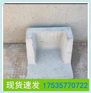 水簸箕混凝土接雨水管道现货斗砼水簸箕成品厂家直销混凝土水簸箕