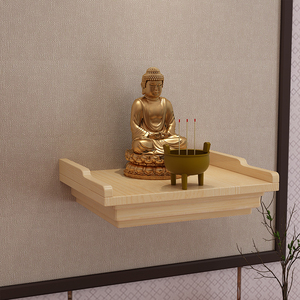 新品墙上供佛架香火供供台祖先灵用灶神壁挂式q家位佛像台奉台现