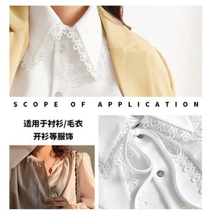 高档搭壳纽扣衣i色女衬衫圆形扣子针织衫四眼扣开衫毛白衣服百ins