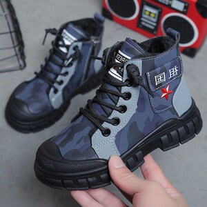 儿童棉鞋迷彩军靴男孩鞋子新款秋冬男童马丁靴加绒童鞋学生鞋子潮