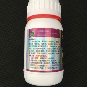 pbo葡萄苹果樱桃柑橘桃树果树促控剂控旺剂叶面肥控新梢促花保花