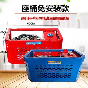 新品器机三频智能充电汽油发四轮轿车7D2v增程电电动48v60v变轮车