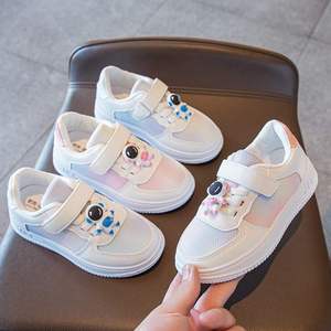 帮登童鞋旗舰店儿童透气跑步鞋春夏季男童板鞋简约宇航员女童软底