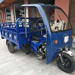 汽油三轮摩托车半封