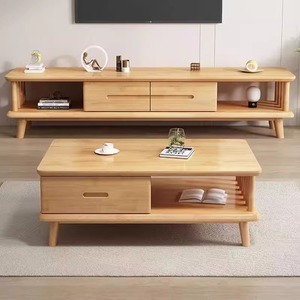 北欧实木电视柜茶几组合现代简约小户型客厅家具家用原木储物地柜