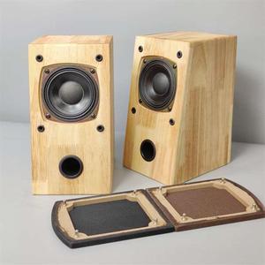 上海老bali柏力4寸大钕磁全频喇叭书架实木音箱高灵敏度爆款新做