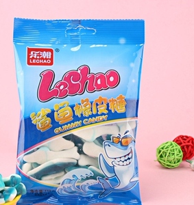 乐潮鲨鱼糖软糖橡皮糖大白鲨果汁糖水果味qq糖儿*