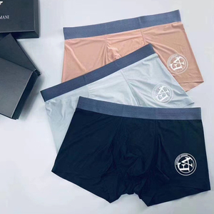 emporio armani阿玛尼内裤男士纯棉舒适透气莫代尔四角平角裤冰丝