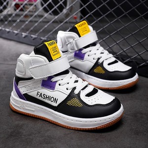 安踏男童鞋子2021春秋新款高帮aj板鞋中大童韩版潮酷皮面男孩运动