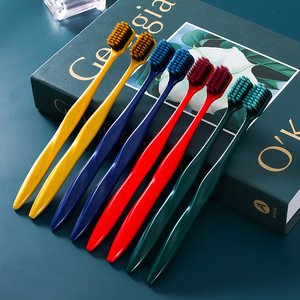 牙刷软毛情侣套装成人家用高档抗菌手动清洁便携式家庭装男士专用