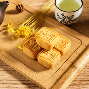 唐黑牡丹酥 河南洛阳特产零食礼品 传统糕点零食