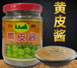 黄皮酱广西南宁特产宁兴山黄皮酱卷筒粉肠粉拌面酱