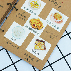 菜单设计制作网红创意diy手写手工餐厅用家用菜谱本点.餐点菜本l
