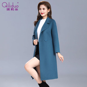 品牌专柜正品女装羊绒大衣毛呢外套官方 61 唯影香芋紫旗舰店60