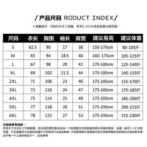 leecooper 纯棉短袖 t恤男夏季新款韩版圆领半袖纯色潮流男士上衣