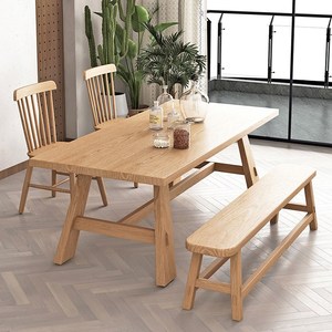 北欧实木餐桌椅现代简约家用小户型饭桌大板工作台原木桌餐厅长桌