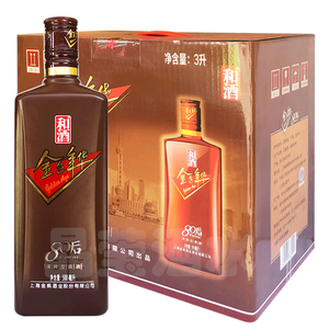 黄酒金色年华