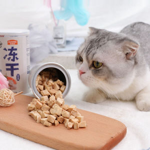 新款猫零食猫咪冻干猫小鱼干鸡胸肉鸭胸肉鱼肉多春鱼鸡心冻干肉冻