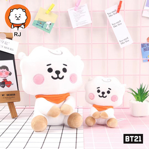 韩国tata防弹少年团bts毛绒公仔挂件汽车钥匙扣x包包挂饰rj
