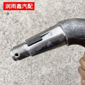 高档转向节上臂适用一汽解放j6l0件弯z臂 3003配14a8e/a 直拉ins