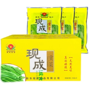 现成新鲜贡菜响菜40袋商用重庆火锅食材冒菜串串菜品清水无叶苔菜