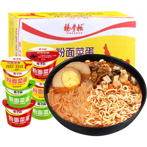 杨掌柜粉菜蛋面12桶