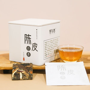 棠梨春云南老白茶陈皮茶小方片饼干茶寿眉柑普茶便携冲泡18片罐装