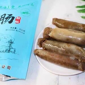 【溜达羊】青海西北熟羊肠子新鲜羊杂碎心肝肺羊筏子