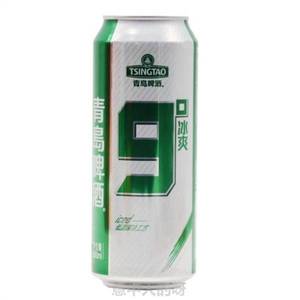 青岛啤酒汉斯啤酒9°度罐装整箱500ml*6/12大罐九度罐装